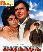 Patanga 1971 song download